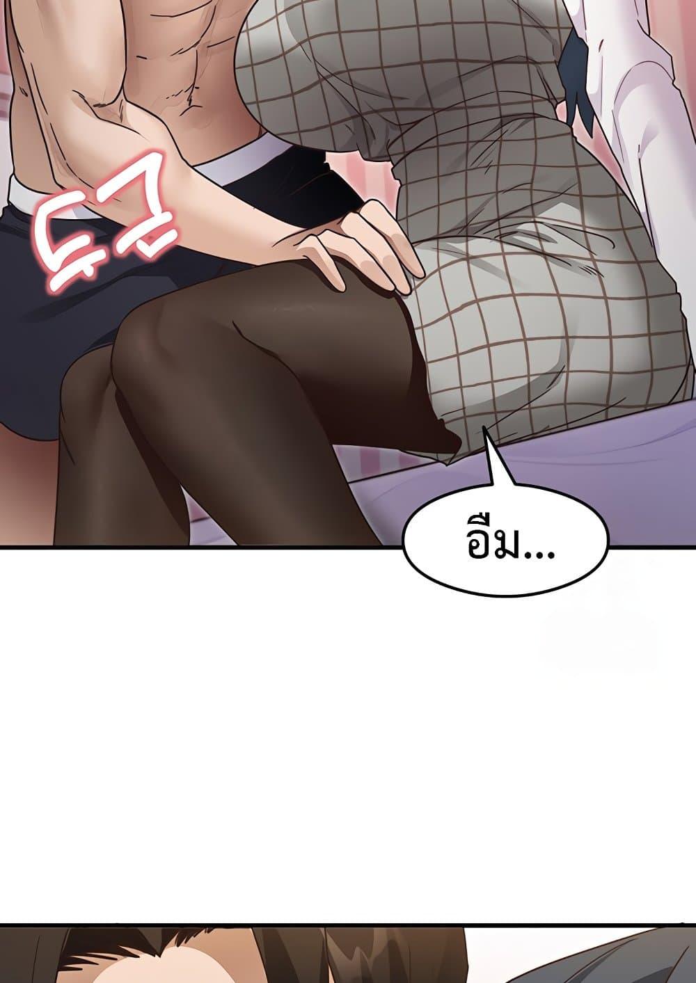 Doujin-Lc- อ่าน โดจิน มังฮวา เกาหลี ญี่ปุ่น จีน แปลไทย That Man ตอนที่ 1 2 3 4 5 6 7 8 9 10 11 12 13 14 ฟรี ไม่มีโฆษณา อ่าน โดจิน Manhwa เกาหลี ญี่ปุ่น จีน เรามีครบ คัดมาให้เน้นๆ โดจิน 18+ รับประกันความฟินโดย  Doujin Lc